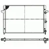 Image de NRF B.V. Radiateur moteur pour VOLKSWAGEN: Sharan & FORD: Galaxy (Ref: 58027)