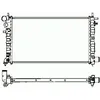 Image de NRF B.V. Radiateur moteur pour PEUGEOT: 106 (Ref: 58068)