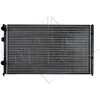 Image de Radiateur nrf 58093