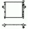 Image de NRF B.V. Radiateur moteur pour DAEWOO: Lacetti & JEEP: Grand Cherokee (Ref: 58113)