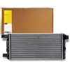 Image de NRF 58845 Radiateur, refroidissement du moteur