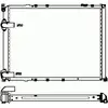 Image de NRF B.V. Radiateur moteur pour RENAULT: Safrane (Ref: 58848)
