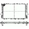 Image de NRF B.V. Radiateur moteur pour BMW: Série 5 & MITSUBISHI: Carisma & AUDI: 100, A6 (Ref: 58870)