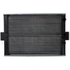 Image de Radiateur aluminium assemblé mécaniquement nrf 58883