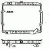 Image de NRF B.V. Radiateur moteur pour VOLKSWAGEN: Sharan & MITSUBISHI: L200 & PEUGEOT: 205 (Ref: 503486)