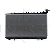 Image de Radiateur nrf 503497