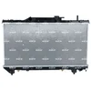 Image de Radiateur nrf 503968