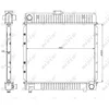 Image de Radiateur nrf 504250 easy fit
