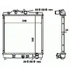 Image de NRF B.V. Radiateur moteur pour HONDA: Civic, CRX, HR-V (Ref: 506750)