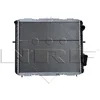 Image de Radiateur nrf 507345 easy fit
