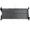 Image de Radiateur nrf 507522 easy fit
