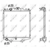 Image de Radiateur nrf 507643 easy fit