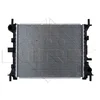 Image de Radiateur nrf 509614 easy fit