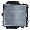Image de Radiateur nrf 513161