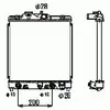 Image de NRF B.V. Radiateur moteur pour FORD: Granada & HONDA: CRX, Civic & CHRYSLER: Le Baron & SEAT: Leon (Ref: 516356)