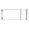 Image de Radiateur nrf 519501