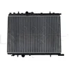 Image de Radiateur nrf 519525 easy fit