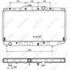 Image de Radiateur nrf 526711