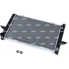 Image de Radiateur nrf 529509 easy fit