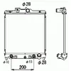 Image de NRF B.V. Radiateur moteur pour MERCEDES-BENZ: Classe CLK & HONDA: CRX, Civic & FORD: Sierra, Granada & G.M.E.: Midi & CHRYSLER: Le Baron (Ref: 536355)