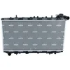 Image de Radiateur nrf 536864