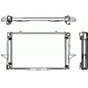 Image de NRF B.V. Radiateur moteur pour VOLVO: C70 & CITROËN: Dispatch, Jumpy & LEXUS: LX 570 (Ref: 539509)