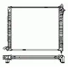 Image de NRF B.V. Radiateur moteur pour LAND ROVER: Freelander (Ref: 55445)