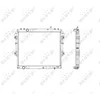 Image de Radiateur nrf 53541