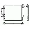 Image de NRF B.V. Radiateur moteur pour TOYOTA: Land Cruiser (Ref: 53568)