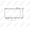 Image de Radiateur nrf 53588