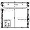 Image de NRF B.V. Radiateur moteur pour BMW: Série 3, Série 1, X1, Z4 (Ref: 53473)