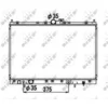 Image de Radiateur nrf 53690