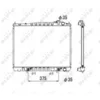 Image de Radiateur nrf 53694