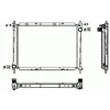 Image de NRF B.V. Radiateur moteur pour NISSAN: Micra, Note (Ref: 53758)