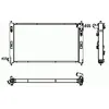 Image de NRF B.V. Radiateur moteur pour MITSUBISHI: Outlander & BMW: Série 1 (Ref: 53753)
