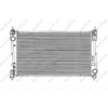 Image de Radiateur nrf 53836
