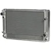 Image de NRF B.V. Module de refroidissement pour NISSAN: Micra & RENAULT: Modus, Clio (Ref: 35886)