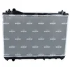Image de Radiateur nrf 53915