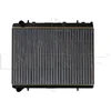 Image de Radiateur nrf 53973