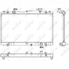 Image de Radiateur nrf 53062