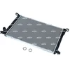 Image de Radiateur nrf 53064 easy fit
