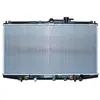 Image de NRF B.V. Radiateur moteur pour DAEWOO: GENTRA & SKODA: Fabia & YUGO/ZASTAVA: Florida & HONDA: Accord & YUGO: FLORIDA & FORD: Ranger (Ref: 53087)