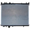 Image de Radiateur nrf 53108