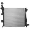 Image de NRF B.V. Radiateur moteur pour KIA: Picanto (Ref: 53146)
