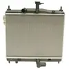 Image de NRF B.V. Radiateur moteur pour HYUNDAI: Getz, i30 & OPEL: Corsa (Ref: 53170)