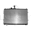 Image de Radiateur nrf 58419