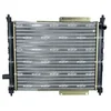 Image de Radiateur nrf 50128a
