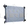Image de Radiateur nrf 58451