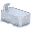 Image de Refroidisseur d'huile nrf 31271