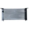 Image de Radiateur nrf 53603a